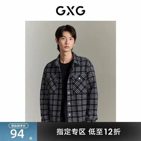 GXG男装  藏青格纹编织文艺小香风衬衫外套GEX10315403商品大图
