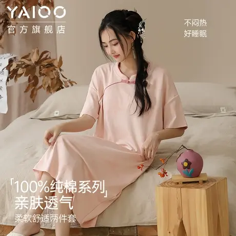 雅鹿睡裙女夏季带胸垫纯棉五分袖睡衣女士中国风全棉休闲居家睡衣商品大图
