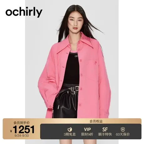 ochirly欧时力 衬衫羽绒外套女2023新款秋冬中长款尖领宽松保暖图片