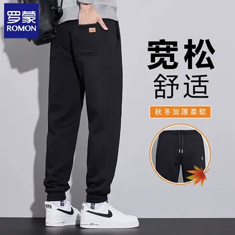 罗蒙秋冬运动裤男士2025新款中年爸爸束脚卫裤加绒休闲长裤子N1Z商品大图