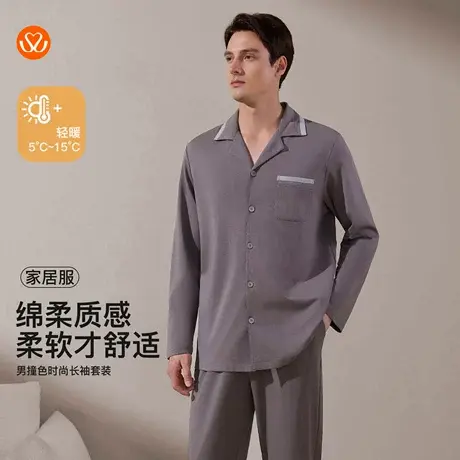 秀黛男撞色时尚长袖套装翻领撞色口袋宽松简约家居服S3550015T商品大图