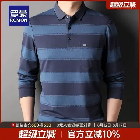 罗蒙男士时尚条纹长袖T恤2025秋季新款舒适弹力商务休闲POLO衫男商品大图