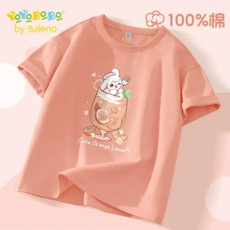 班尼路YBB系列女童短袖t恤夏季2025新款女大童纯棉夏装儿童上衣薄图片