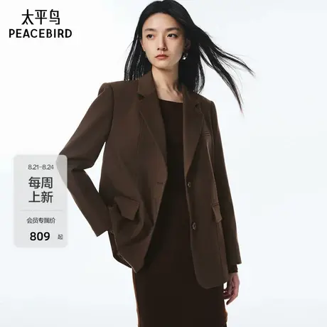 【商场同款】太平鸟可露丽风西装25新款通勤合体西装女A3BAF3261商品大图