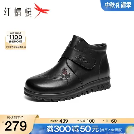红蜻蜓妈妈棉鞋2023冬新款加绒靴子保暖中帮棉靴中老年魔术贴女鞋商品大图