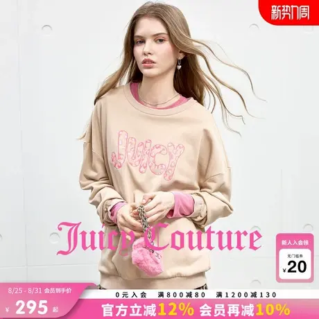 Juicy Couture橘滋卫衣女2025年秋季新款宽松廓形刺绣圆领上衣商品大图