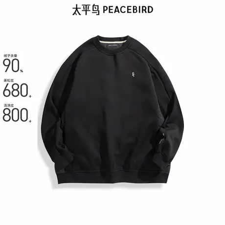【商场同款】太平鸟男装保暖羽绒卫衣冬季保暖外套B2CRE4411商品大图