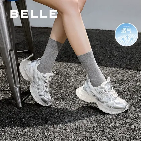 百丽女鞋子小果冻银色厚底老爹鞋新款透气运动休闲鞋子B2049CM4商品大图