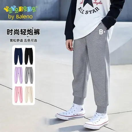 班尼路童装YBB系列男童裤子春秋款儿童宽松休闲裤中大童针织长裤商品大图