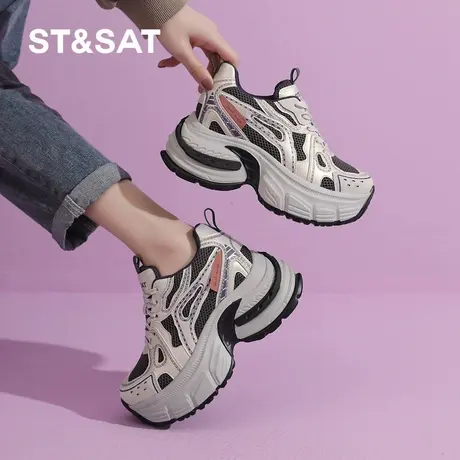 St&Sat/星期六厚底老爹鞋女款2025春季内增高小个子运动休闲鞋图片