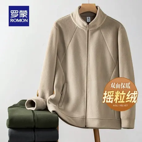 【摇粒绒】罗蒙男士户外立领短款休闲服2025冬季新款保暖纯色夹克商品大图
