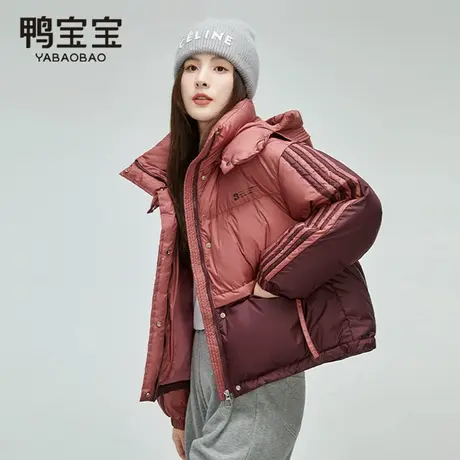 鸭宝宝羽绒服女冬短款2024新款爆款小个子连帽冬季加厚面包服外套商品大图