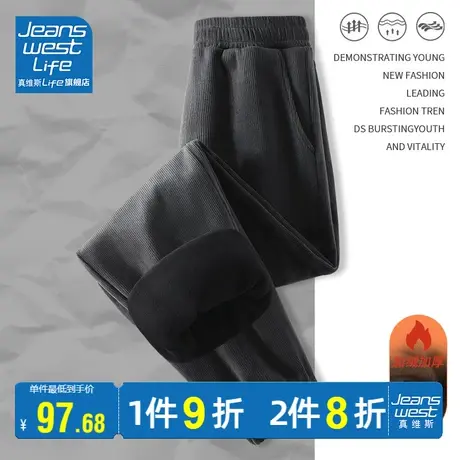 真维斯LIFE灯芯绒卫裤女秋冬款2023新款小个子束脚休闲运动裤女装商品大图