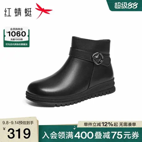 红蜻蜓妈妈棉鞋2025秋冬新款女鞋厚度加绒保暖中老年人鞋子短靴女商品大图