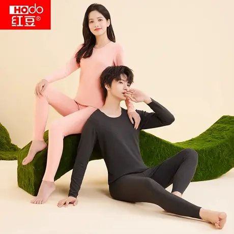 红豆绒保暖内衣青少年磨绒中厚含羊毛秋衣秋裤女秋冬抗菌保暖套装商品大图
