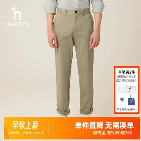 Hazzys哈吉斯秋季新品男士休闲裤韩版时尚直筒裤子男潮流舒适长裤商品大图