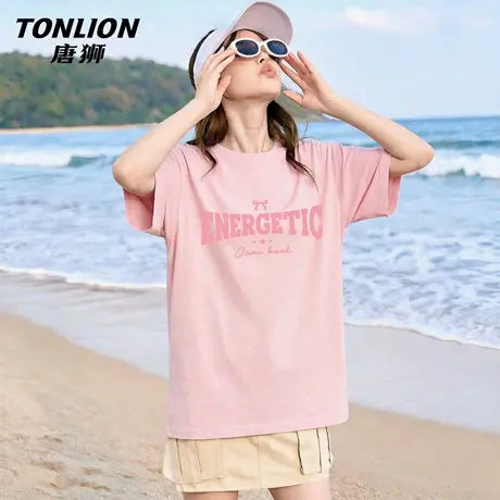 唐狮官方粉色宽松短袖女t恤夏2026新款小个子纯棉休闲半袖上衣VB图片