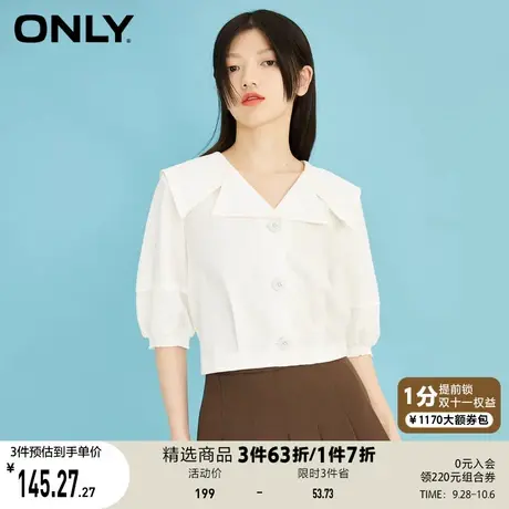 【买5免1】ONLY奥莱夏季纽扣甜美娃娃领时尚潮流百搭衬衫女商品大图