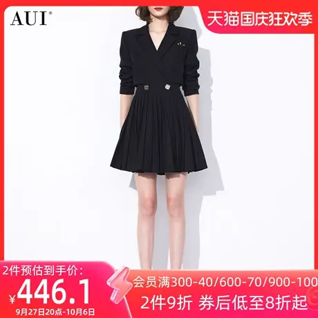 AUI黑色气质职业西装外套女2023秋新款设计感小众修身百褶西服裙图片