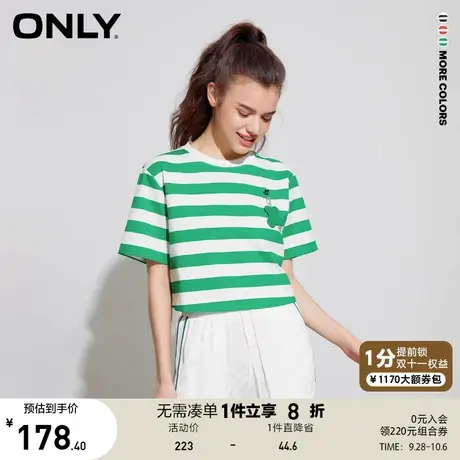 ONLY2023春夏新款休闲百搭宽松条纹圆领短款短袖T恤女商品大图