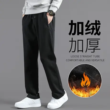 男士加绒裤子冬季运动裤男宽松直筒加肥加大保暖秋冬爸爸休闲长裤商品大图