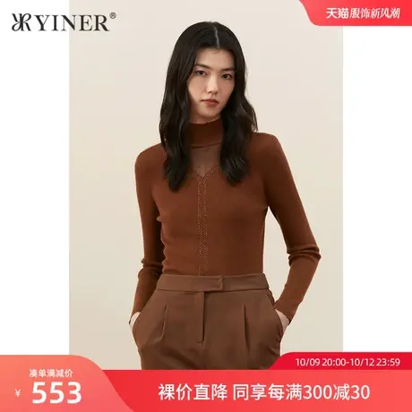 YINER音儿女装冬季新款钉珠装饰纯羊毛针织衫商品大图