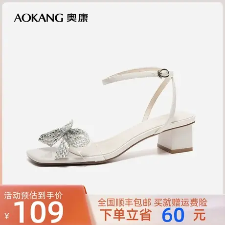 奥康女鞋 夏季休闲时尚凉鞋露趾粗跟舒适百搭日常优雅气质蝴蝶结商品大图