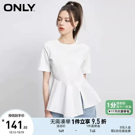 ONLY2023夏季新款时尚休闲纯色字母刺绣圆领短袖T恤女商品大图