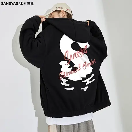 木村三社SANSYAS 字母大面积印花仿羊羔毛外套休闲ins潮 港风上衣商品大图