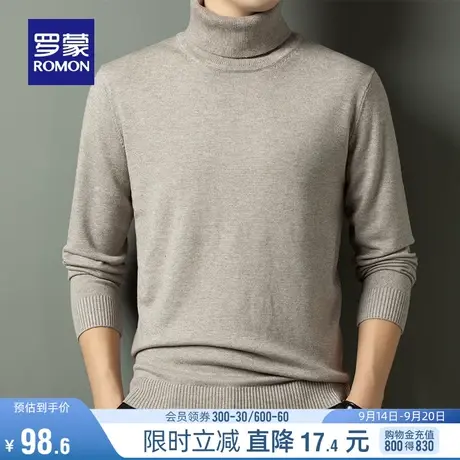 罗蒙男士时尚休闲双翻高领长袖针织衫2023秋季新款保暖百搭毛衣男商品大图