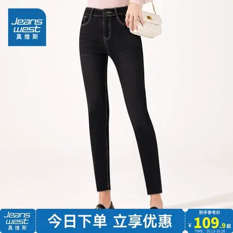 VT真维斯女装 2023冬季新款 时尚潮流休闲加绒牛仔九分裤商品大图