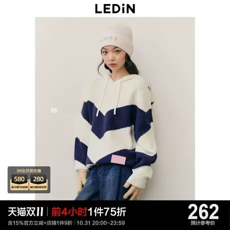 乐町连帽撞色针织衫23秋冬新款显瘦V型款条纹毛衣宽松休闲套头衫商品大图