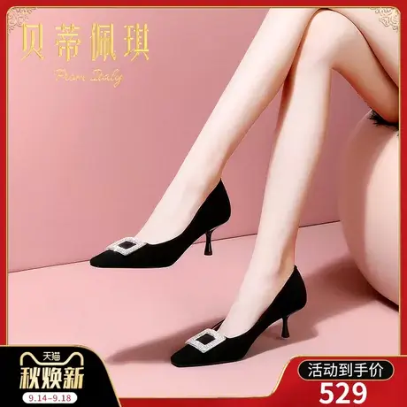 秋季黑色方扣方头高跟鞋子女2023年新款秋款细跟浅口单鞋女百搭图片