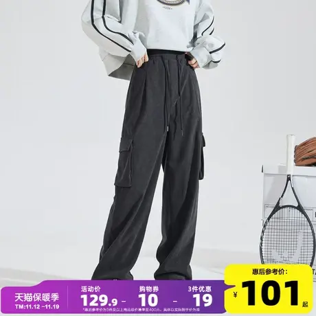 唐狮灯芯绒工装裤女2023秋冬新款大口袋显瘦显高肌理感阔腿长裤A商品大图