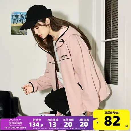 唐狮摇粒绒外套女秋冬季新款今年流行春秋宽松连帽工装风休闲上衣图片