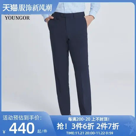 【商场同款】雅戈尔男士长裤春季新款官方商务休闲长裤男S2761商品大图