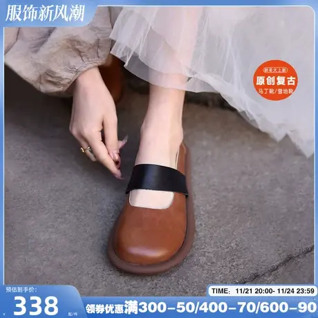 Artmu阿木断码清仓浅口单鞋女平底玛丽珍鞋日系软底鞋2023新款商品大图