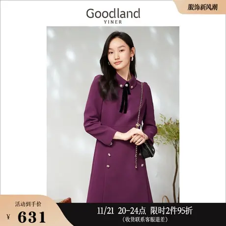 Goodland美地女装2023春季复古丝绒蝴蝶飘带钉珠显瘦连衣裙图片