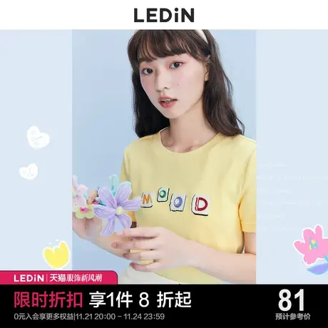 乐町字母正肩T恤休闲夏季新款可爱少女针织短袖女夏薄款上衣图片