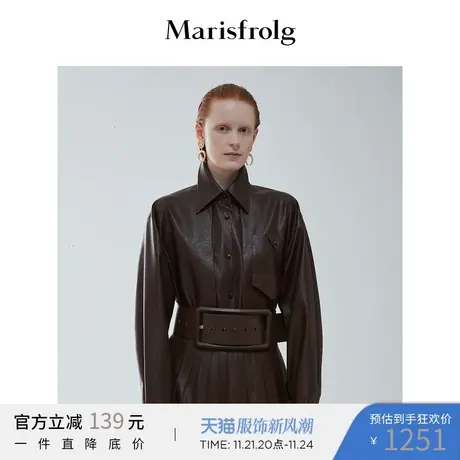 【职场干练系列】玛丝菲尔秋冬新款深咖色宽松廓型百搭PU皮衬衫图片