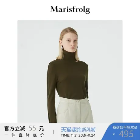 玛丝菲尔纯羊毛秋季新款高领薄款毛针织衫毛衣商品大图