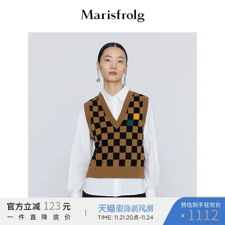 【商场同款】玛丝菲尔21秋冬新黑色格子V领无袖羊毛毛衣商品大图