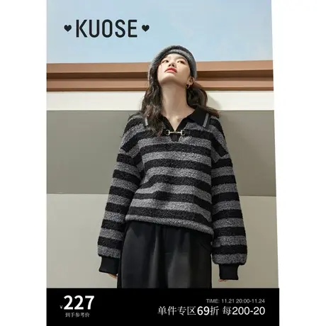 阔色黑灰条纹polo领套头卫衣女2023新款秋冬美式穿搭毛绒上衣商品大图