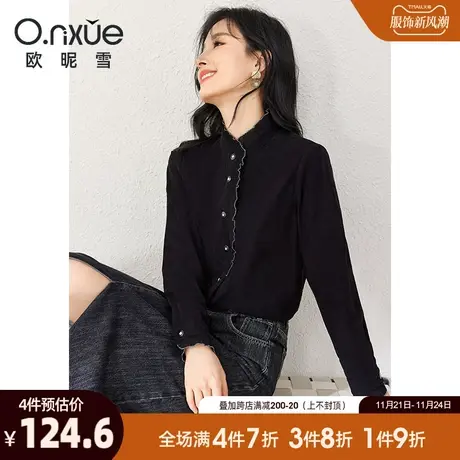 欧昵雪2023冬季新款气质立领灯芯绒衬衫女长袖设计感衬衣直筒上衣商品大图