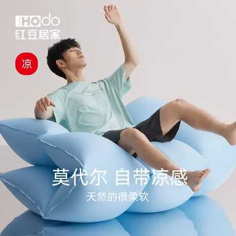 凉感红豆男士睡衣莫代尔夏季冰丝棉宽松短袖短裤居家服可外穿夏季商品大图