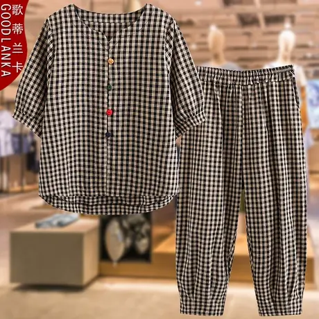 母亲节妈妈夏装套装洋气时尚加肥加大码纯棉格子上衣两件套200斤商品大图