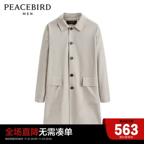 【商场同款】太平鸟男装 2023新款宽松时尚男士风衣B1BED1407图片