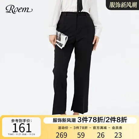 ROEM商场同款春秋新品黑色百搭显瘦商务通勤小众高腰阔腿9分裤图片