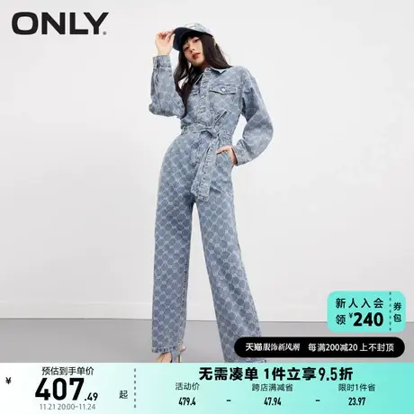 ONLY奥莱2023夏季新款潮流宽松满印高腰阔腿连体牛仔裤商品大图