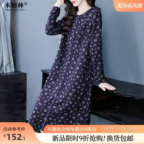 胖mm法式洋气显瘦连衣裙秋冬新款加肥加大中老年人妈妈过膝中长裙商品大图